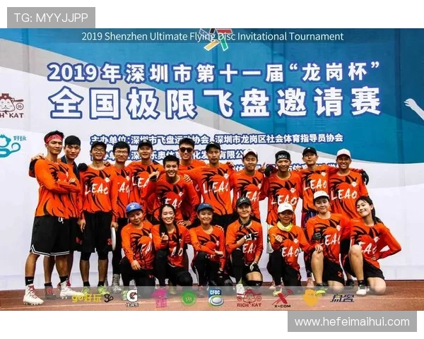 深度剖析：深圳飞盘队各队员个人能力的全面对比与分析