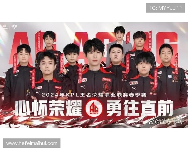 王者荣耀战术解析:LNG战队独特运营体系的深度剖析与启示 王者荣耀战术解析:LNG战队独特运营体系的深度剖析与启示