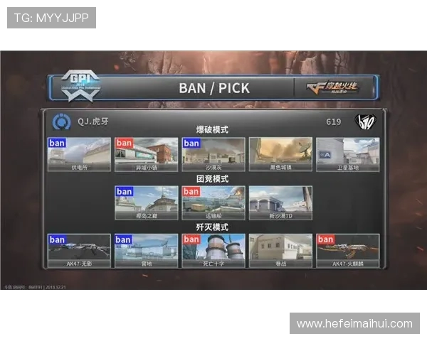 王者荣耀团队协作排名更新LNG战队表现突出创下新高 王者荣耀团队协作排名更新LNG战队表现突出创下新高