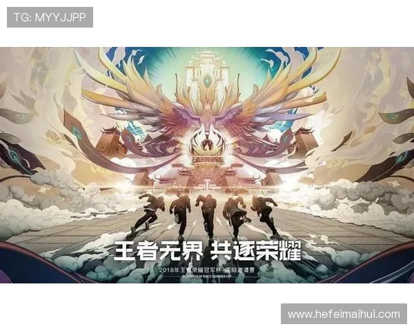 西安篮球队的拼搏之路与杯赛荣耀背后的故事