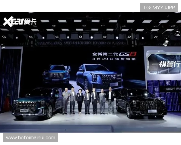 西安足球队在洲际杯中的强势表现与未来发展潜力分析