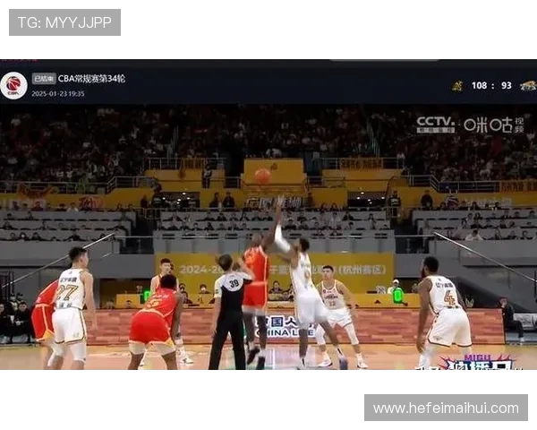 2011年CBA季后赛广东队与广厦队激战回顾与精彩瞬间分析