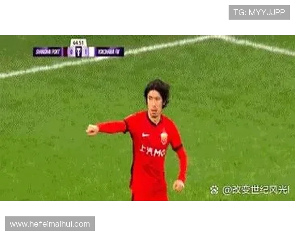 上港对决横滨水手精彩视频回顾与赛后分析尽在此处