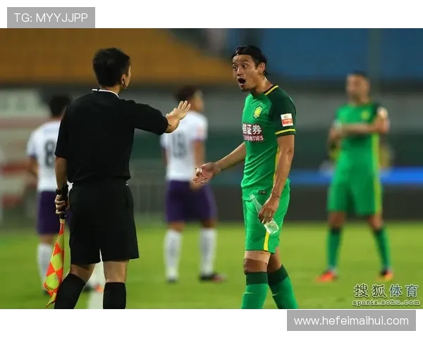 国安与泰达精彩对决完整视频回顾及赛后分析分享