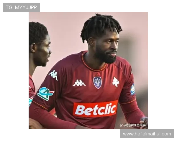 梅斯与洛里昂对决前瞻分析及比赛结果预测探讨