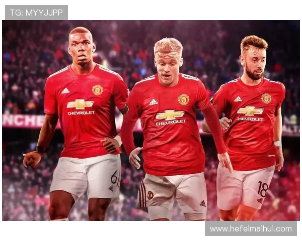 米兰与曼联阵容对比分析谁能在欧战中占据优势