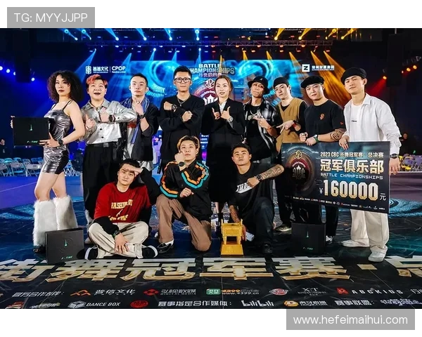 重庆街舞队与武汉街舞队赛后复盘分析团队配合与表现的精彩瞬间