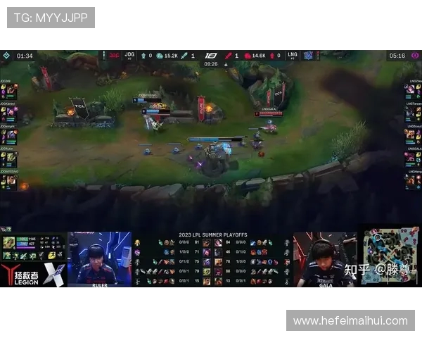 赛后分析:LNG与JDG的耐力较量与战术博弈深度解读 赛后分析:LNG与JDG的耐力较量与战术博弈深度解读