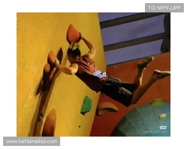 上海攀岩队战术革新引发热议攀岩运动新风潮 上海攀岩队战术革新引发热议攀岩运动新风潮