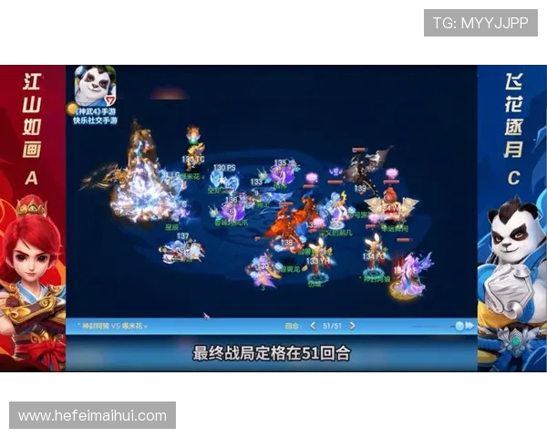 武汉足球队与重庆足球队赛后复盘分析比赛节奏与战术表现
